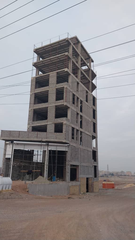 مهندس اسلامی